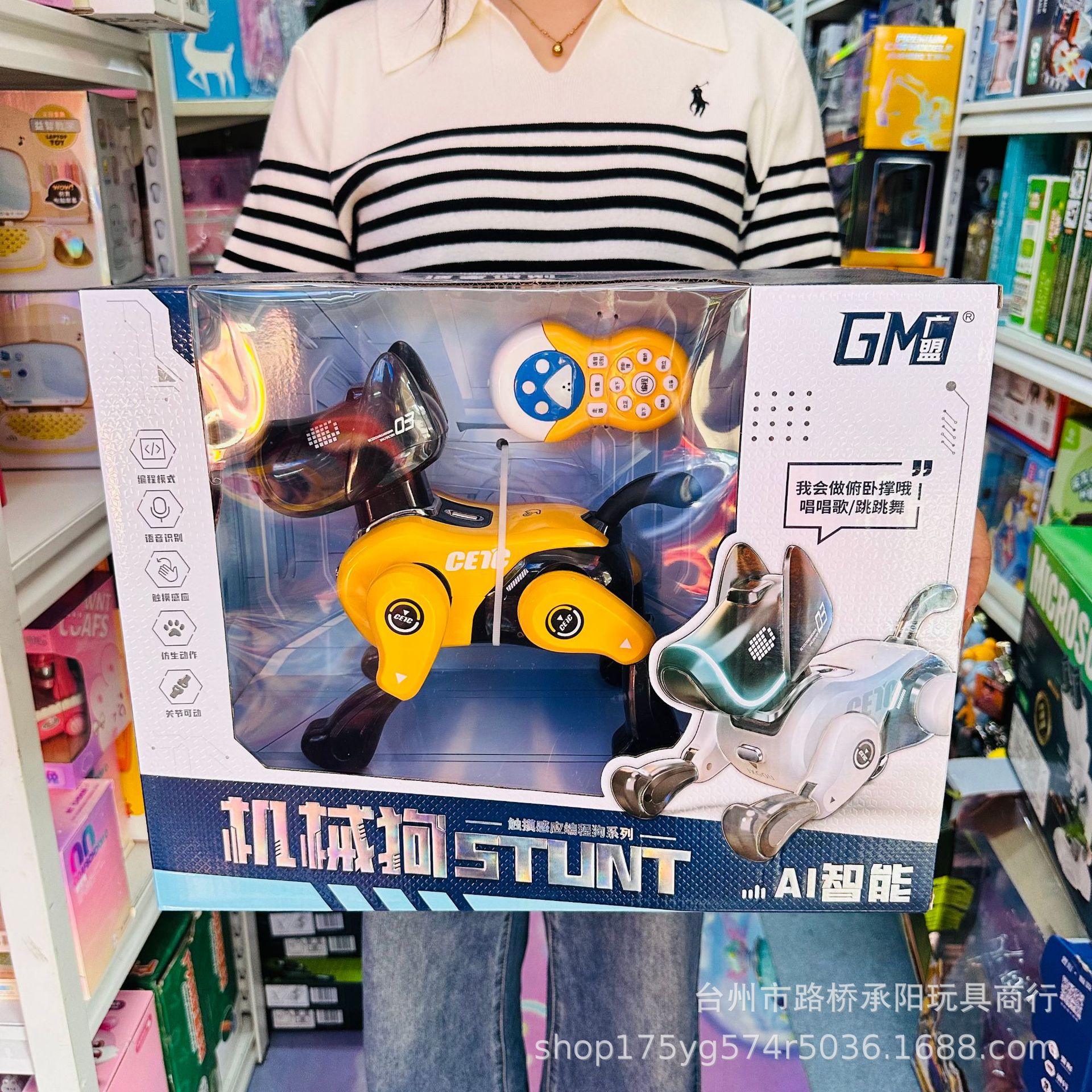 Niños padres controlados remotamente coche de choque para juguetes de regalo de cumpleaños para niños de kart doble choque para automóviles eléctricos