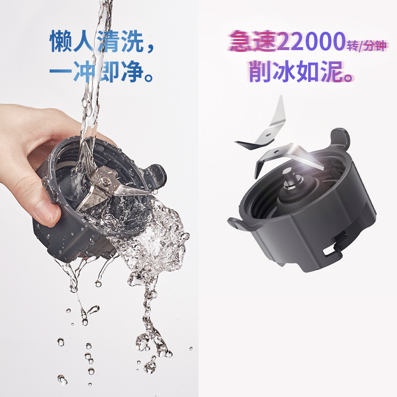 オレンジシェフCHANCOOジューサー家庭用レトロな果物ミルク昔小型携帯多機能ジューサーカップジューサー|undefined