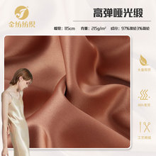 �ߏ���������ƽ�y��]ɫ������Ů����ȹ�B��ȹ������ȹ�ӕr�ЬF؛