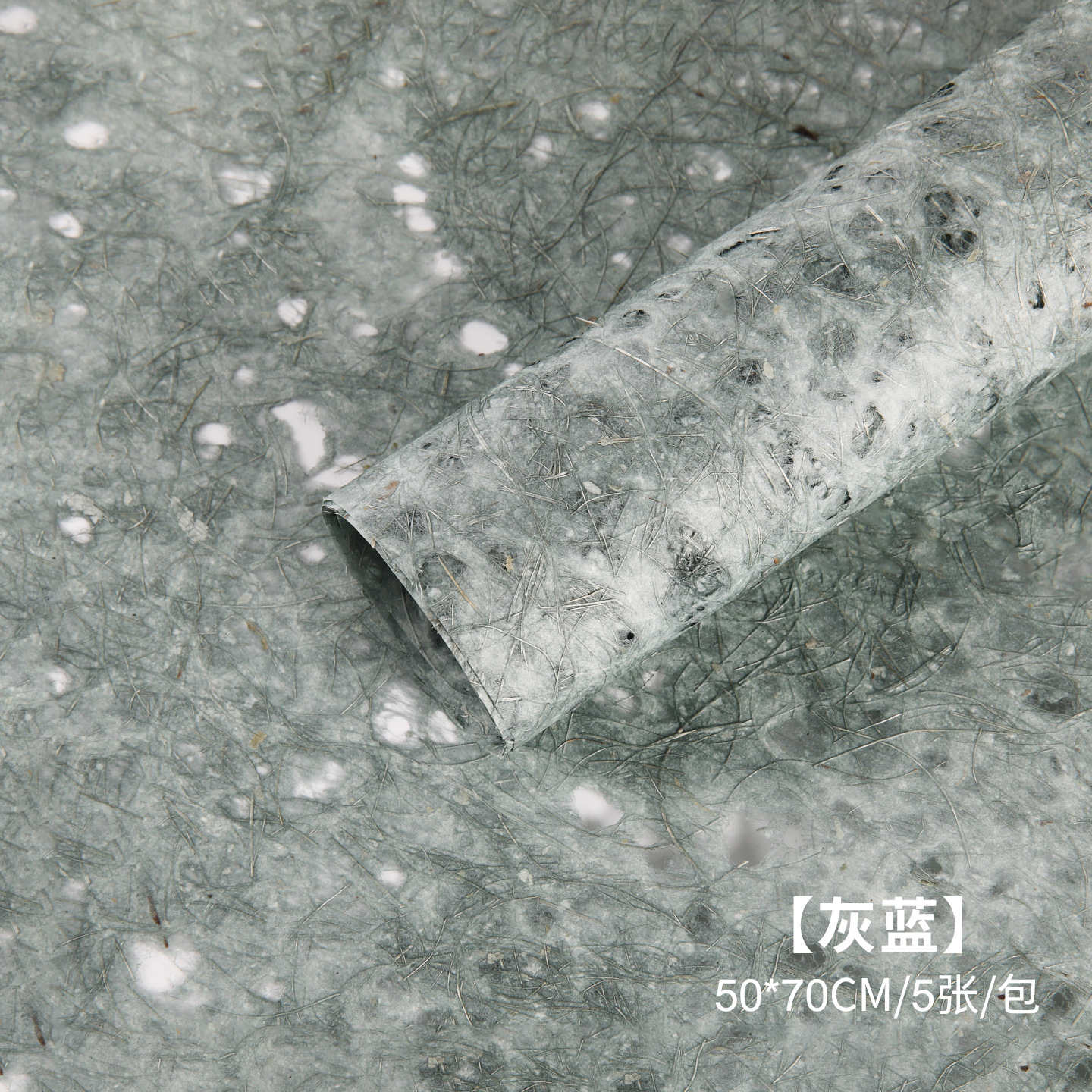 Florista hecha a mano papel de ensueño flores ramo de flores papel de embalaje floral romántico material de espesamiento de papel agujero al por mayor