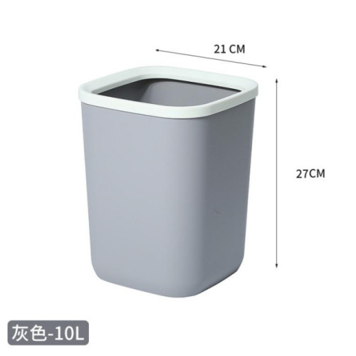 Round Striped Trash Can Plastic Ring Household Kitchen Trash Can Large Garbage Basket Trash Can Wholesale