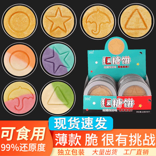 �}�Q���ǹ�������Α���������ɫ�u׃���ǾW�t���eС��ʳ���l