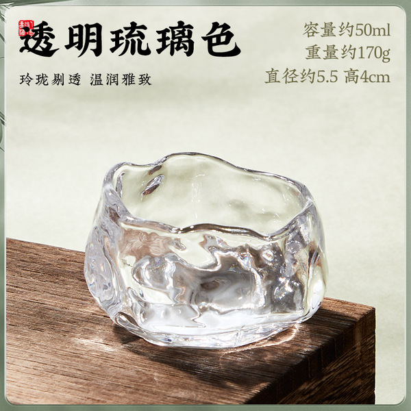 Liuli Modenca Water Bao Guo Painting Crystal Water Diber Pen Licking…