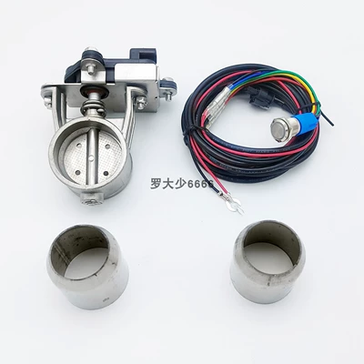 Digital Valve Exhaust Controller | Exhaust pipe - manual-switch-electric-valve-set-51-valves-with-4-holes-to-reduce-sound