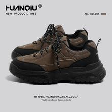 环球复古休闲运动鞋男款2025秋季新款厚底增高老爹鞋小众设计男鞋