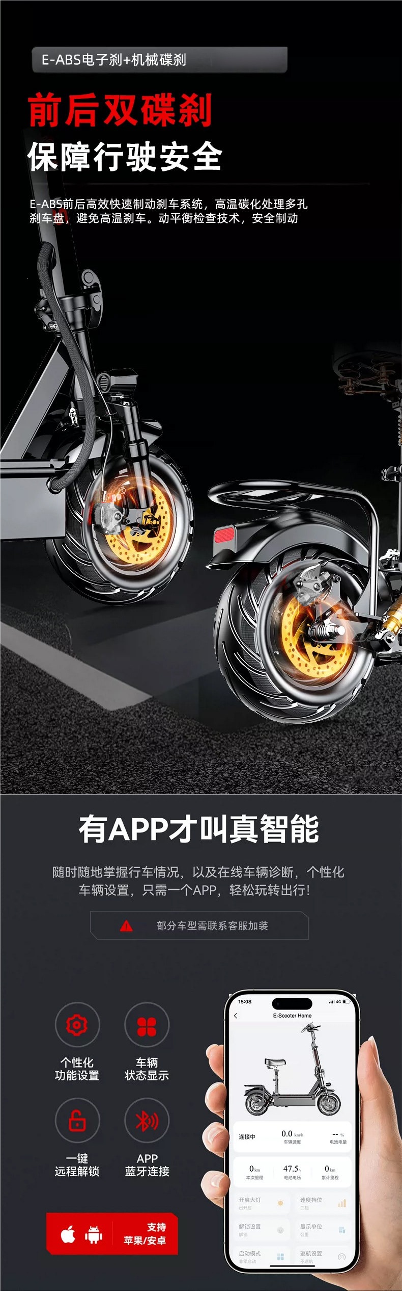 Genuine electric scooter, foldable electric vehicle, small adult-sized electric bike for commuting, ultra-lightweight and portable electric bike