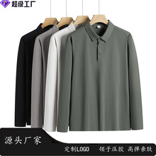 定制翻领国服长袖速干训练服健身衣男教练服速干polo衫女网球服男