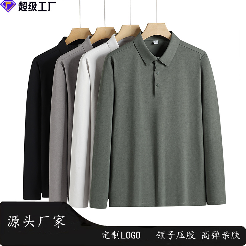 Customized Lapel National Long-Sleeved Quick-Drying Training Clothes Fitness Clothes Men's Coach Clothes Quick-Drying Polo Shirts Women's Tennis Clothes Men's