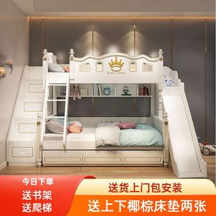 ��ͯ�����´��p�Ӵ��к��ߵʹ���ľĸ�Ӵ��p�˴�С���ͼ��������