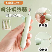 2��1�p�^������๦�ܲ������ò往���ֹ��p�x���߱�y�������