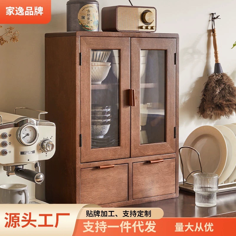 Jiayi Твердый деревянный настольный шкаф для хранения Столешница для хранения Кухонный шкаф для хранения Столешница Двойная дверь с ящиком