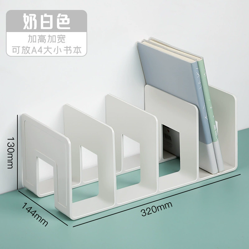 Acrylic reading for elementary school students, table storage system, increased thickness
