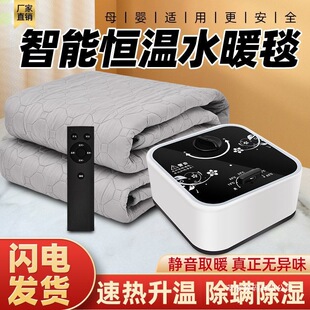 ˮů̺�p���Ћ빝��ˮů�ů̺�����p��ˮѭ�h���ːa�س��\������