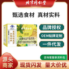 科技新浪潮下的长沙电子科技公司动态