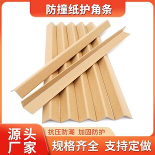 ���o�Ǘl�o�������Դɴu��ײ���oֱ�Ǵ����߅���b�����ײ�o��