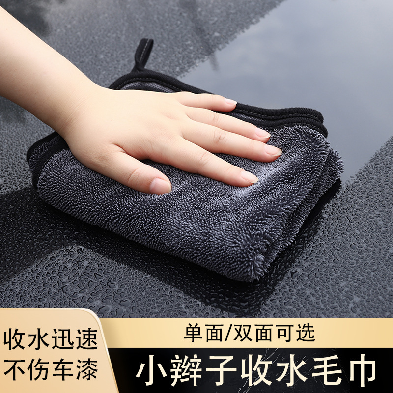 Korea's thickened double-layer water-absorbent monster pigtails…