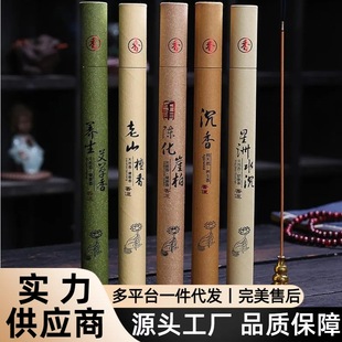 ��Ȼ̴����㾀�㰬���°ؼ��ñP���҃ȷ���Ѭ�� ����S�����l20g