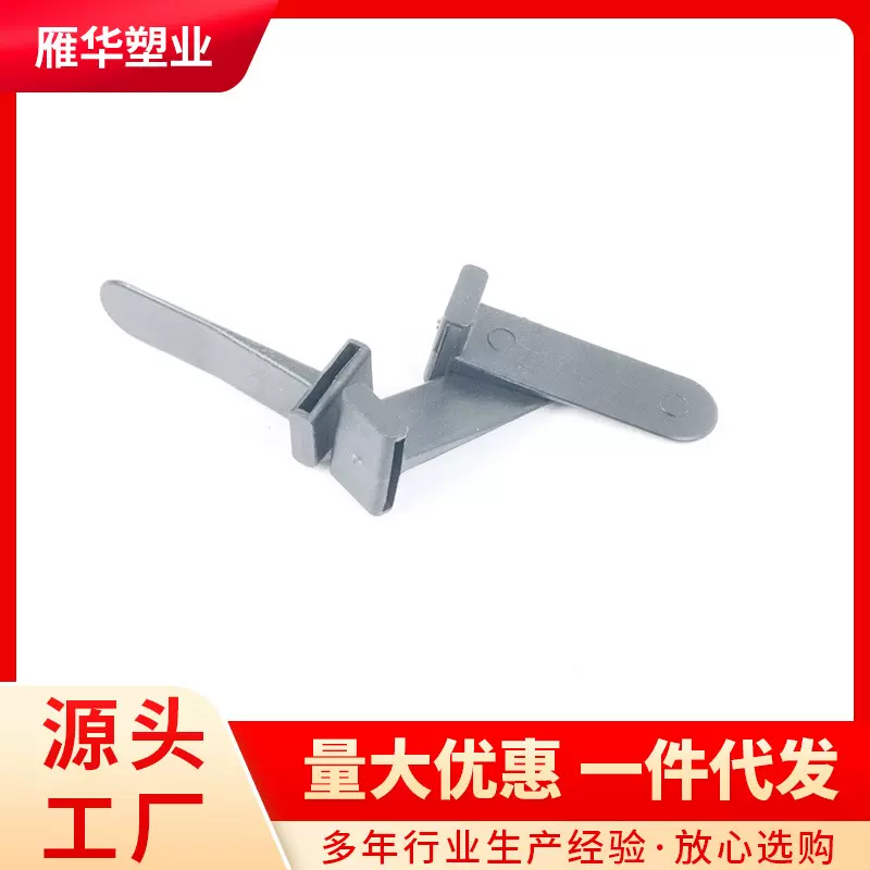 羊角发箍圣诞头箍配件绒布头扣黑色卡扣1.4两面平套角长度4cm