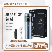 ��yʽ��횵���ʿ��횵�������¿�����ȫ��ˮϴ�κ���늄ӿ羳