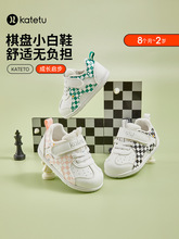 �����Ë냺�W��ЬŮ����Ь��2023������Ʒ��ͯ1��3�q�׃��@�҃�Ь