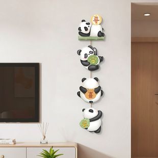 ؈͏dFsܰ͏dҕڮTP쮋