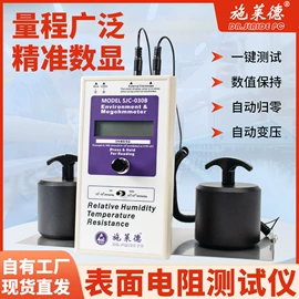 离子风机;离子风蛇;静电消除器