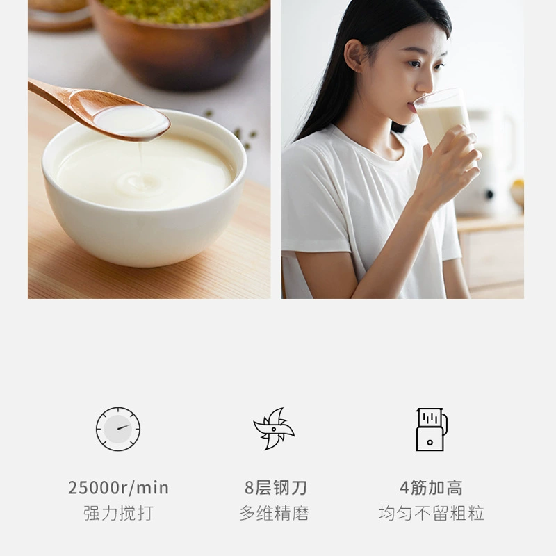 olayks欧莱克迷你破壁机家用豆浆机小型多功能非静音迷你0.6L料理