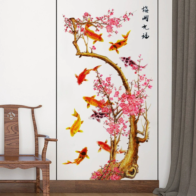 Новые наклейки Mei Kai Jiufu Plum Plum Koi для спальни гостиной прихожей украшение стен наклейки