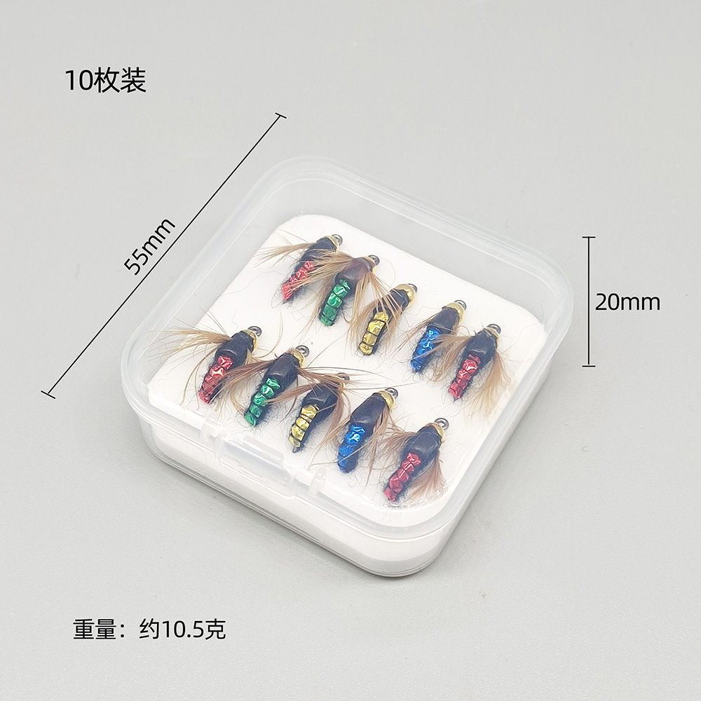 Color mezclado 10 piezas (Mini caja cuadrada)