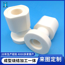 定做陶瓷柱 氧化铝陶瓷绝缘柱 内螺纹陶瓷加工
