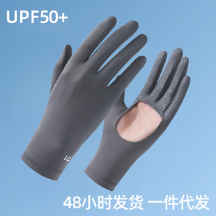 �ļ���������Ů�����⾀�����U��͸��������|�����z���׷���f289