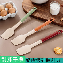 耐高温一体式硅胶刮刀搅拌奶油牛油橡胶抹刀刮铲蛋糕烘焙刮刀工具