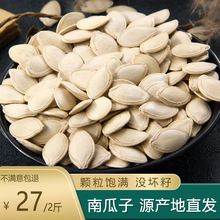 Ϲ؛ԭζFɹr׹Ӵw}hɢb