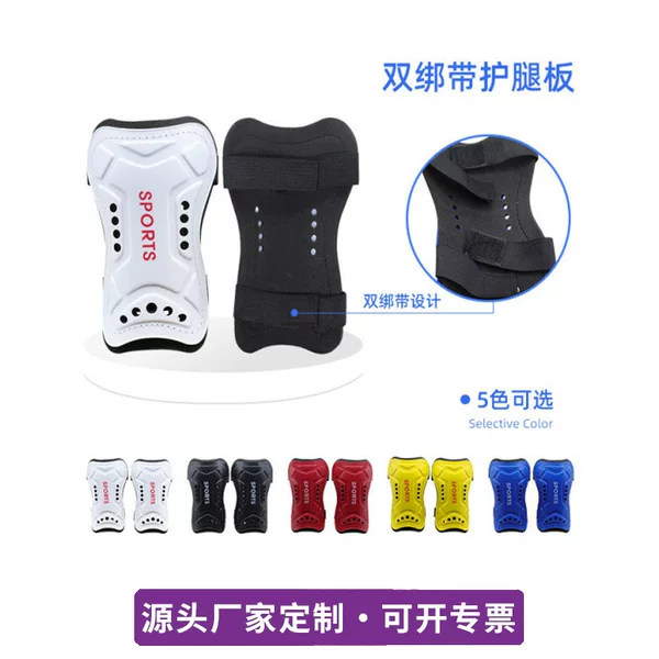 Professional Football Game Shin Guards with Double Straps, Calf Protection Straps, Wear-Resistant, Breathable, Anti-Collision Protective Pads, Customizable