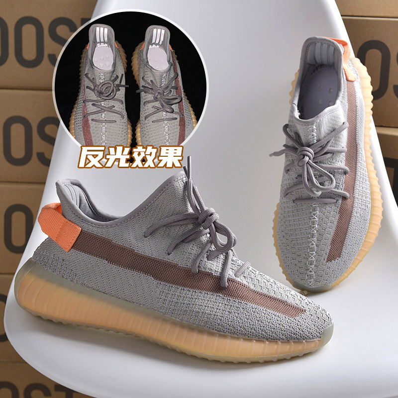 椰子鞋男350满天星纯原高版本满天星莆田鞋子男夏季跑步鞋女_