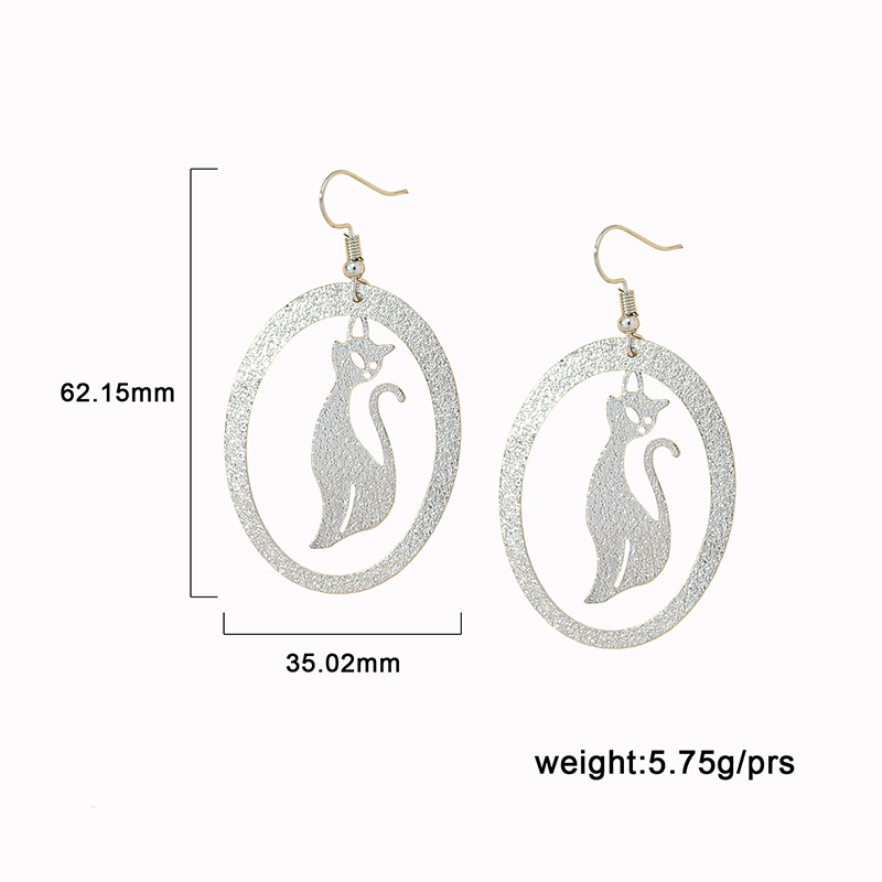 Fashion Simple Earrings display picture 1