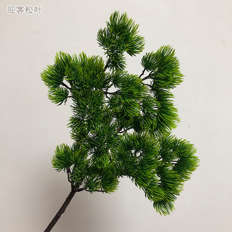 工厂批发迎客松叶子多个款式罗汉松深绿色造型崖柏松叶材软装松树-阿里巴巴