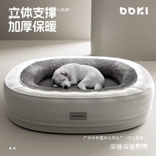 �S�ҼӺ񹷹��C�ɲ�ϴ����Ȯ�»��ļ�ͨ�ö��칷���ӽq���|��