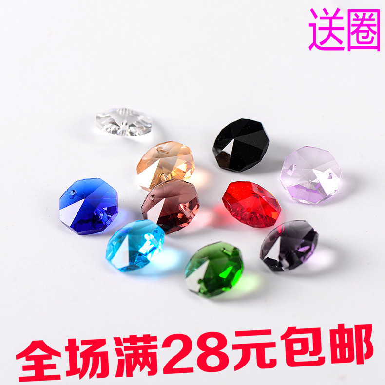 Octagonal Beads Crystal Bead Curtain Colorfulful Beads Loose Beads DIY Handmade Door Curtain Entrance Lighting Accessories Wedding Bead Chain