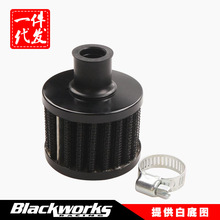 ���b�՚�V�������bС�����^�՞VĢ���^12mm�՚�V����