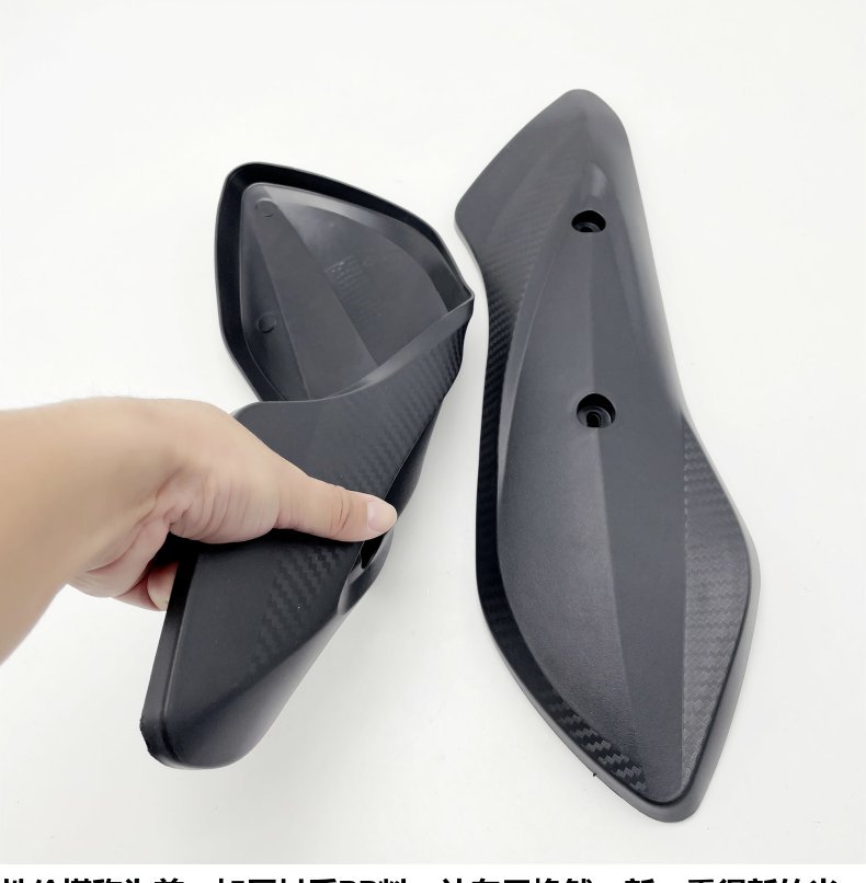 Electric Vehicle Flat Fork Guard Shell Plastic Parts Xunying Shangling Thunder King Aima Yadi Five-Star Diamond Leopard Fender