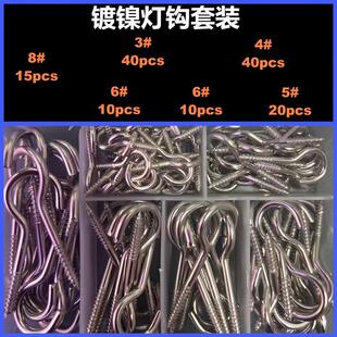 kt�����F��Û�ܴ��������z����X�FÛ��6mm8mm�Թ��z�p���F��Û��