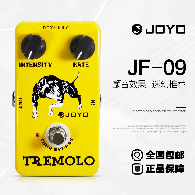 Block Delayed Heavy Golden Music металлический динамик Joyo, heavy metal электрогитара, эффект одинарный JF, перегрузочный эффект
