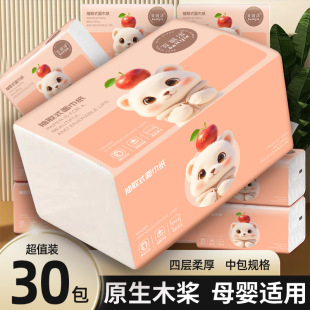 30����鼈�������l�����ͽ������ּ��l�������������oem����