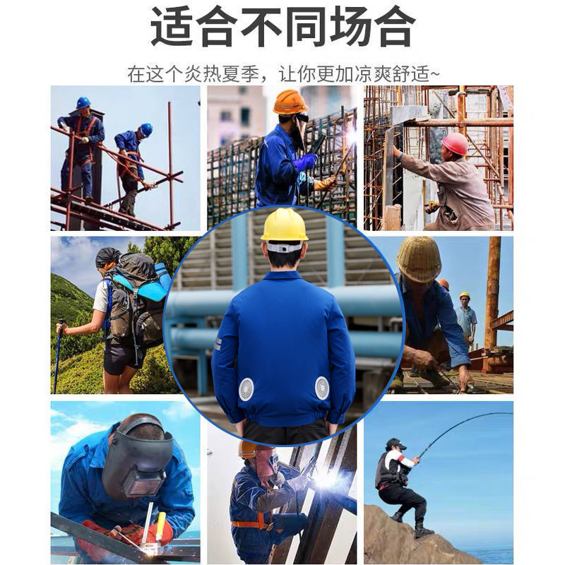 Fábrica directa de verano con ventilador ropa al aire libre para hombres y mujeres refrigeración de doble cremallera chaqueta de trabajo ropa de aire acondicionado