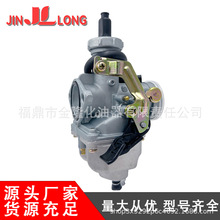 PZ27���ӿ���� CG125  �m���TRX200 XL200R ATC200