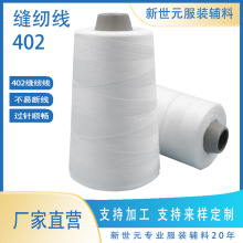 ���b��402���ٿp�x�������������p�¾�ƽ܇��ᘾ��ھ��׾�602