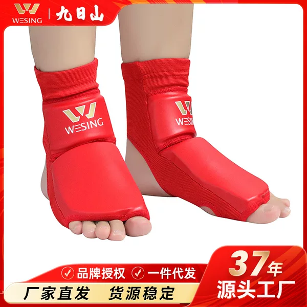 Jiurishan Sanda Instep Protector Muay Thai Foot Protector Adult Boxing Taekwondo Training Protector Ankle Protector
