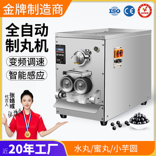ȫ�Ԅ���ș��ș��CС��������ˮ����һ�w�������������A�C��