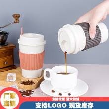 小麦秸秆咖啡杯便携随手杯子创意日用水杯简约防烫塑料马克杯批发